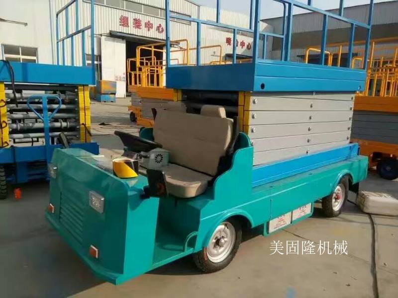 广州移动式升降机价格