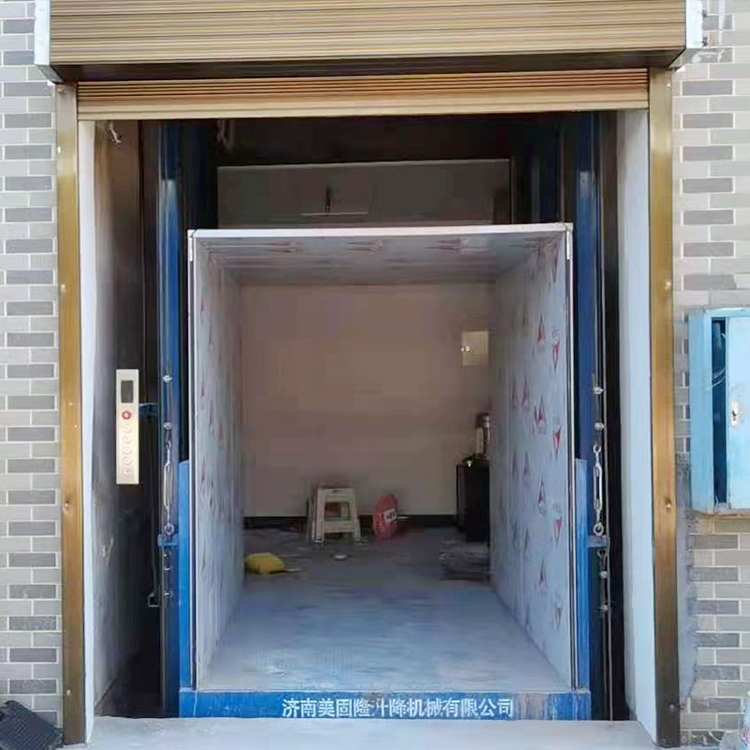 广州液压升降货梯